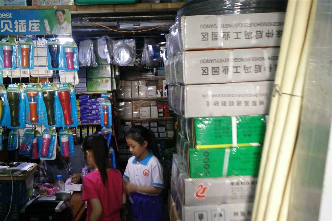 津南天津鑫浩五金批发五金店3