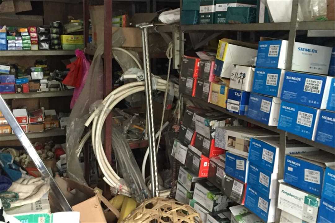 高州高州兆权五金商店五金店2