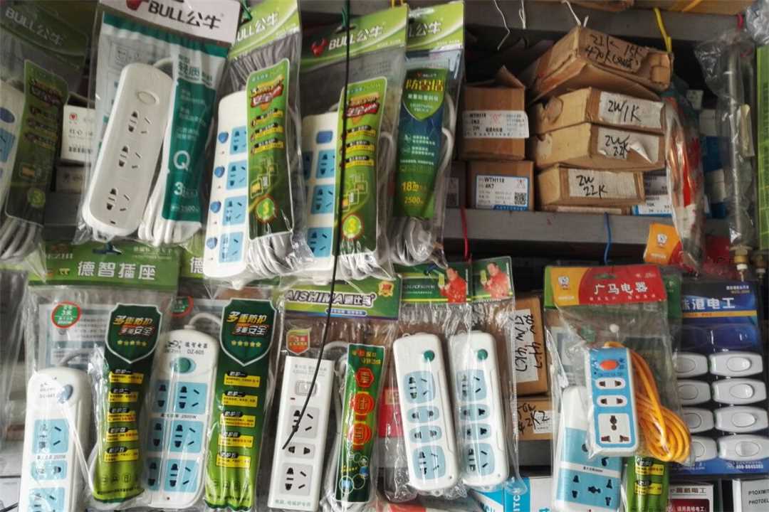 顺德龙江龙江正泰电器销售中心五金店4