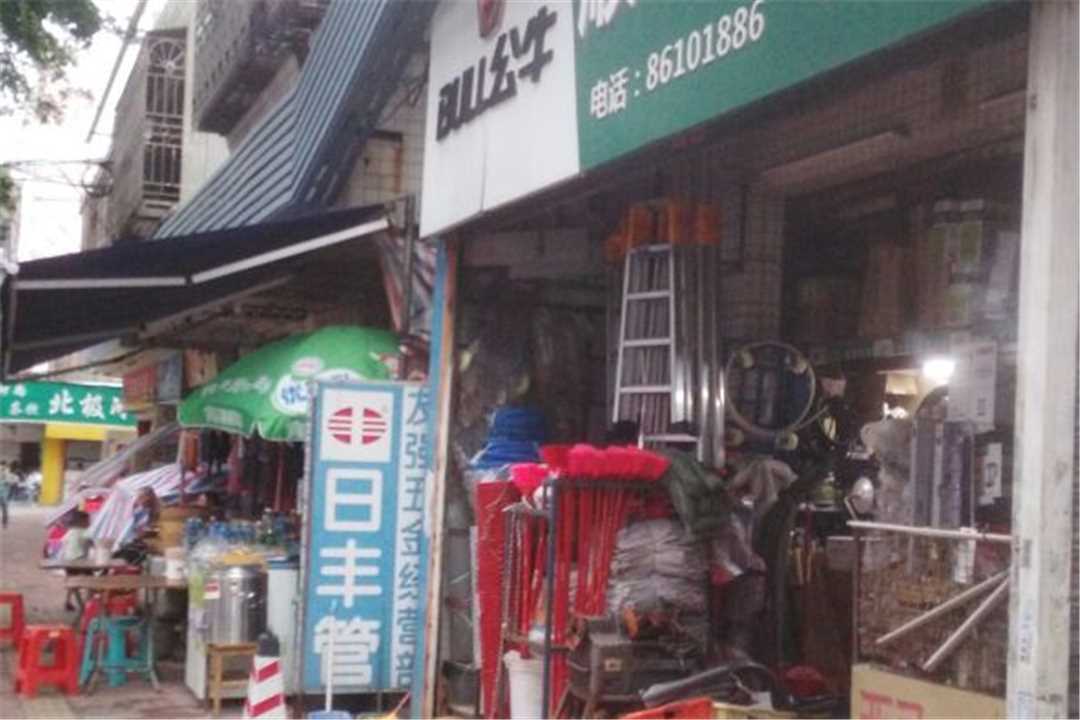 禅城顺联五金五金店5