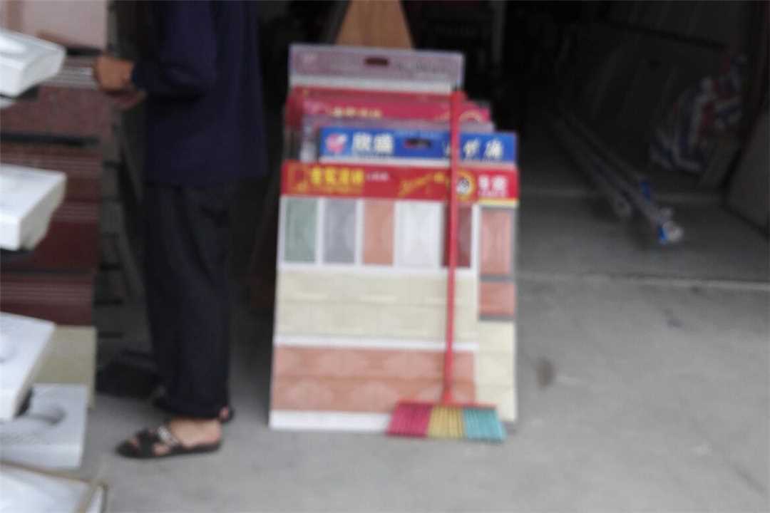 罗定太平迈高陶瓷五金店4