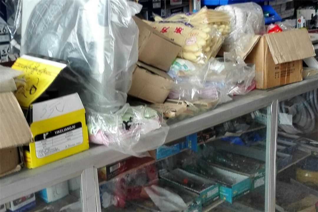 罗定太平文发五金店五金店5