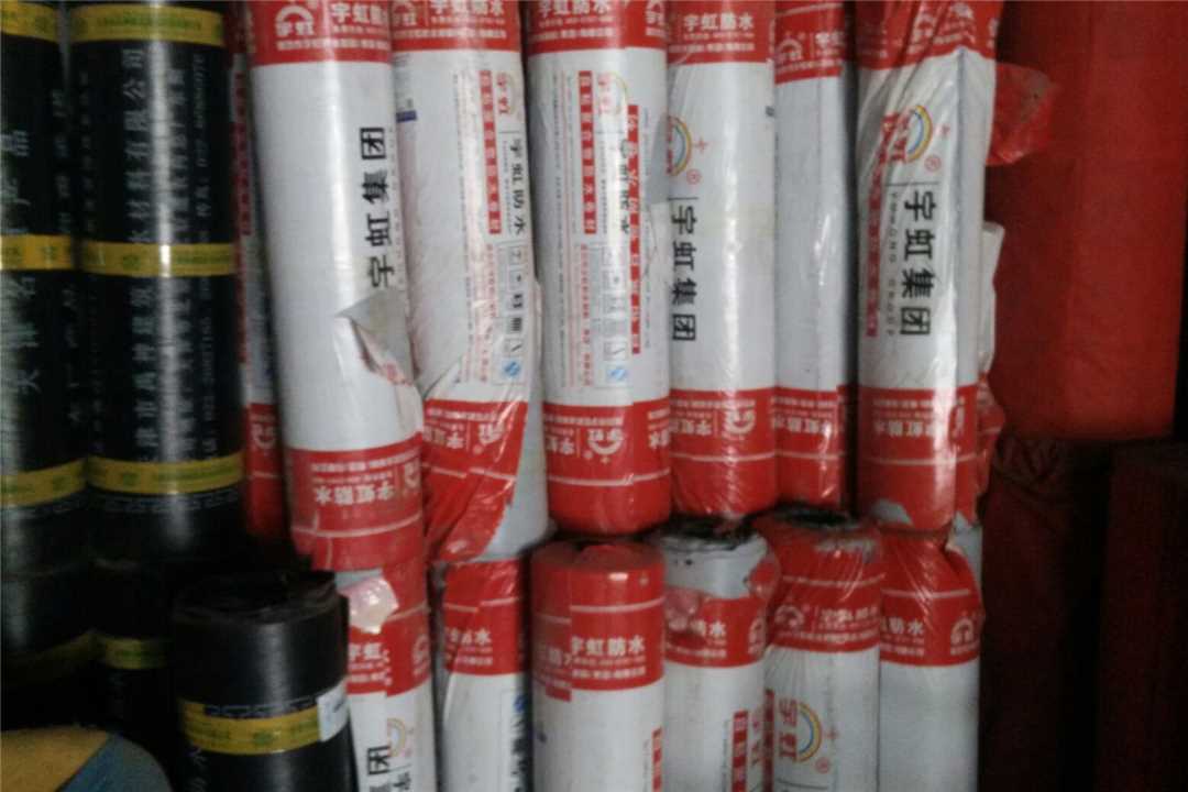 西青津西盛兴五金建材经营部五金店1