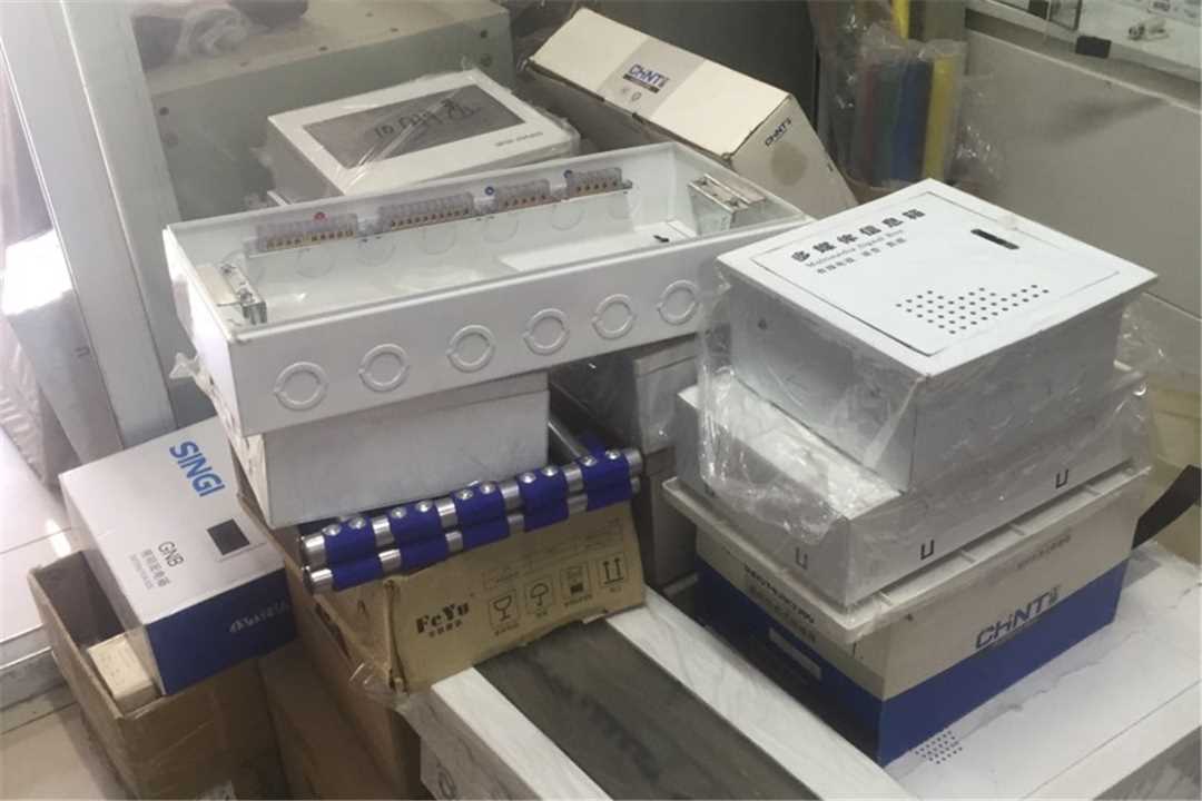 丰台北京龙翔商贸公司五金店3