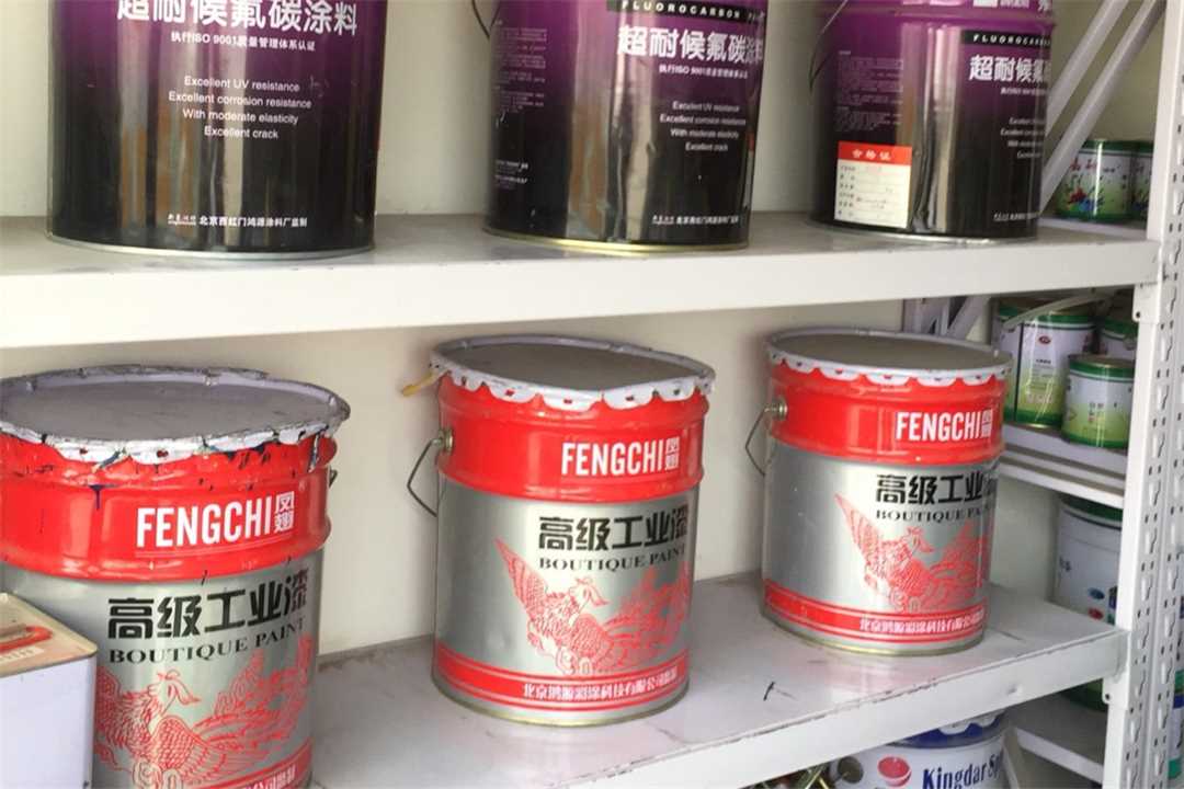 大兴专业施工油漆涂料大全五金店2