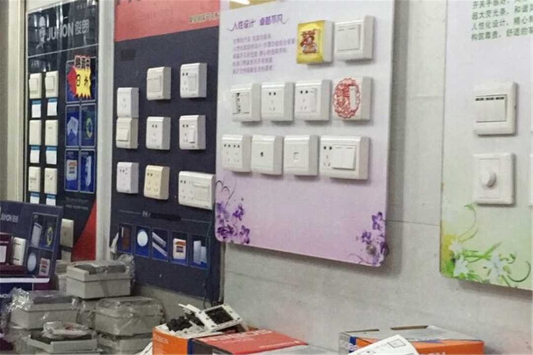 西乡塘南宁市耀进五金建材批发部五金店1