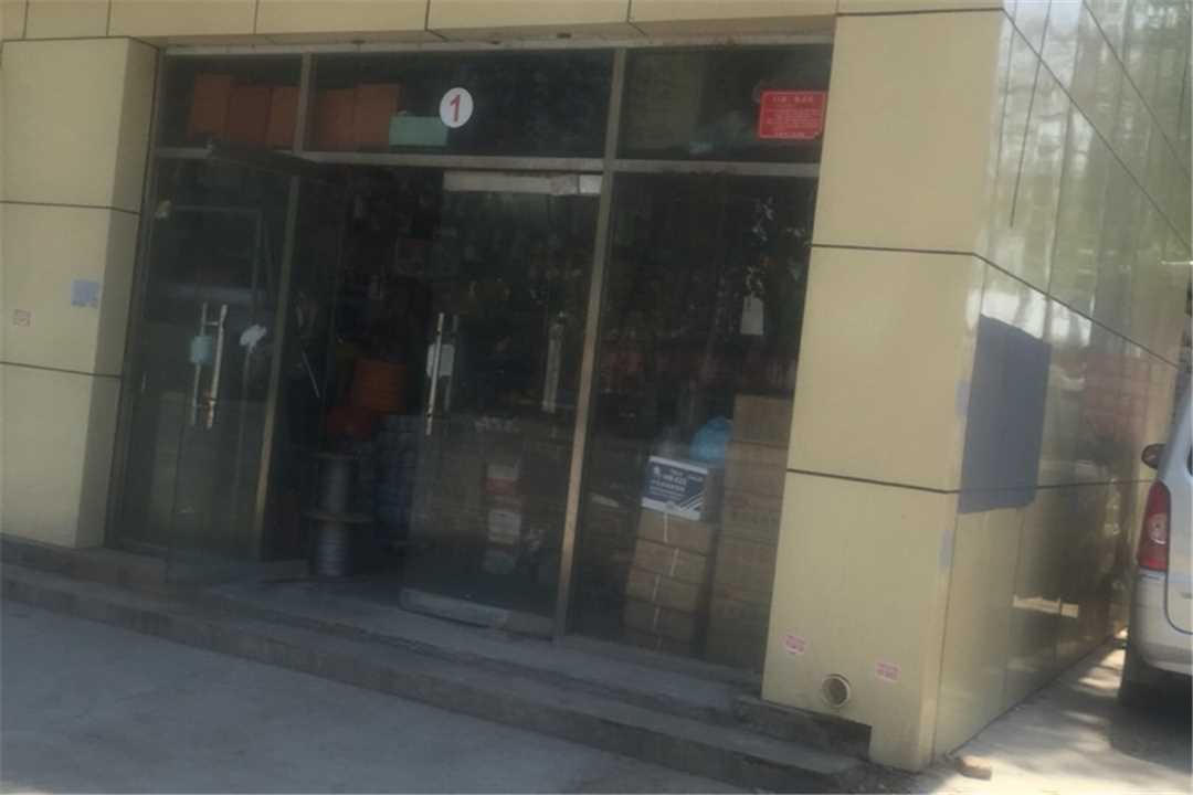 大兴北京京安五金劳保批发五金店1