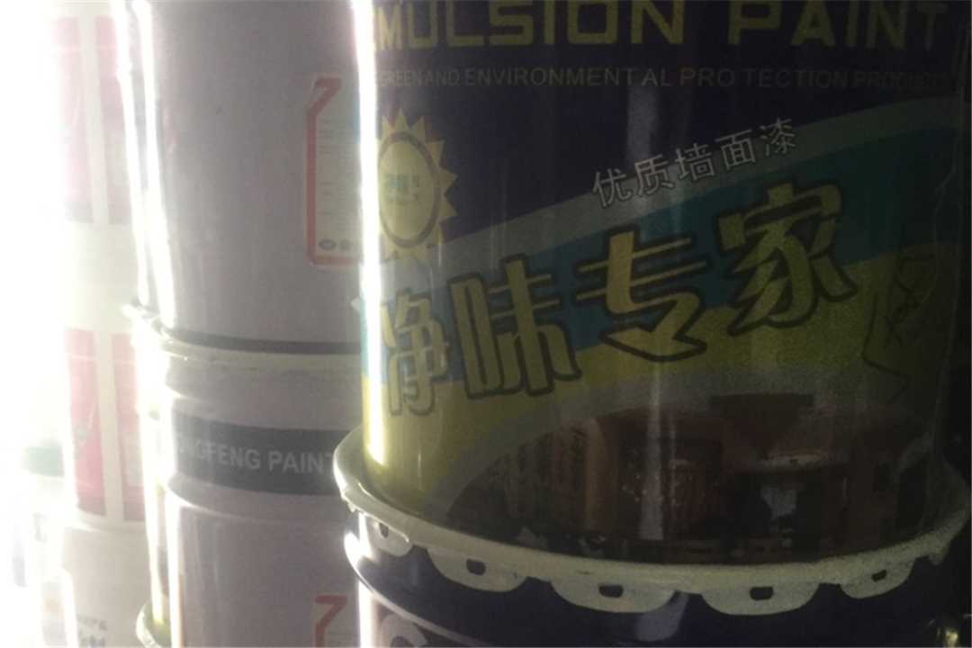 丰台鸿雨兴业建材五金店3