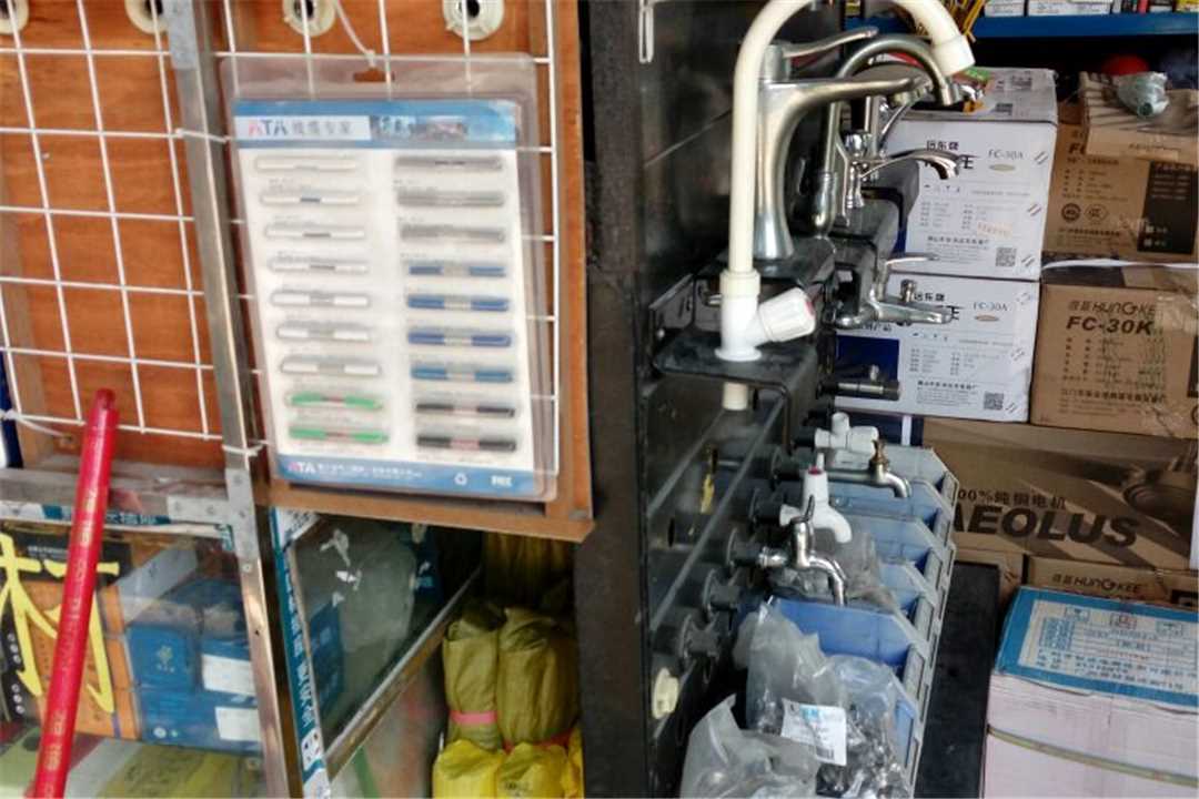 花都明兴五金水电商行五金店2
