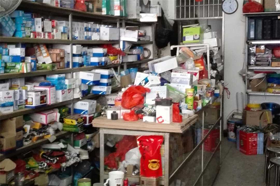 郁南县大湾雄发五金交电商行五金店2