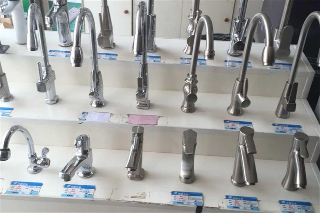 高州高州市成辉水电经销部五金店2
