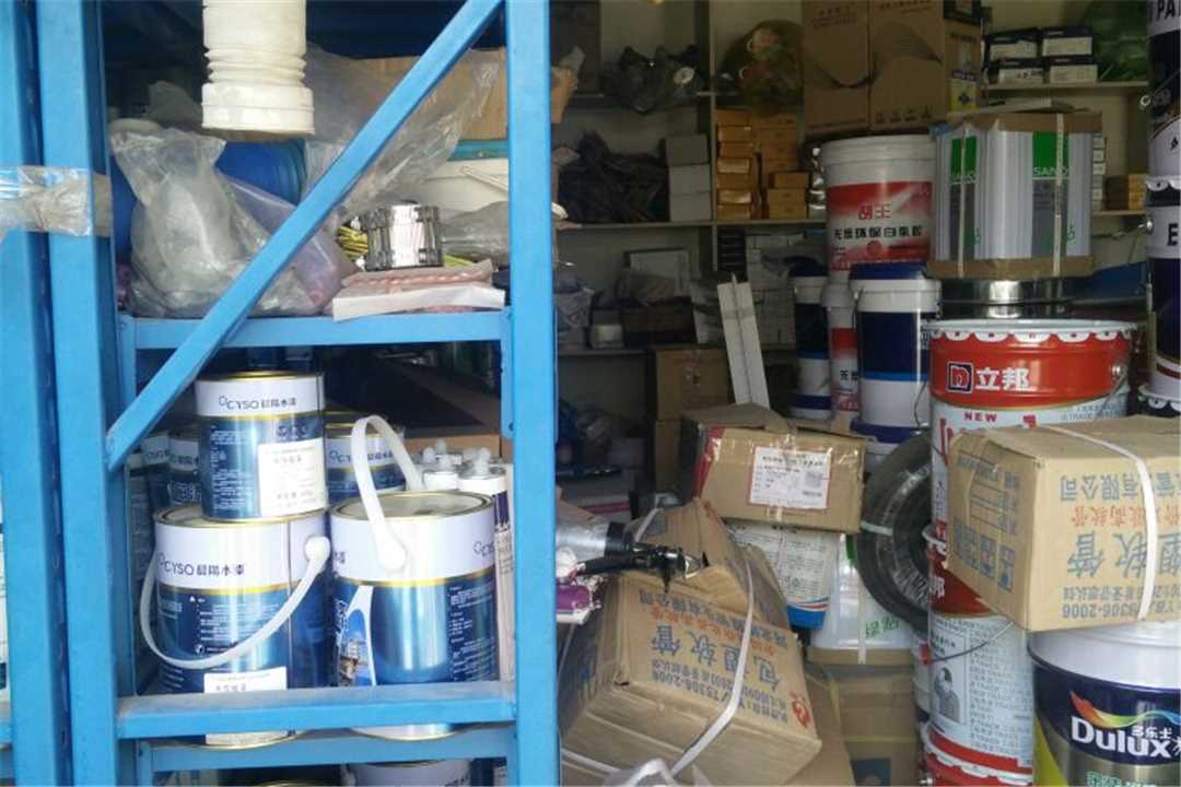 河东天津龙盛装饰大全五金店3