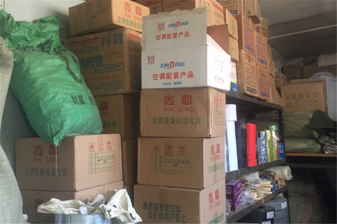 丰台保温材料五金店4