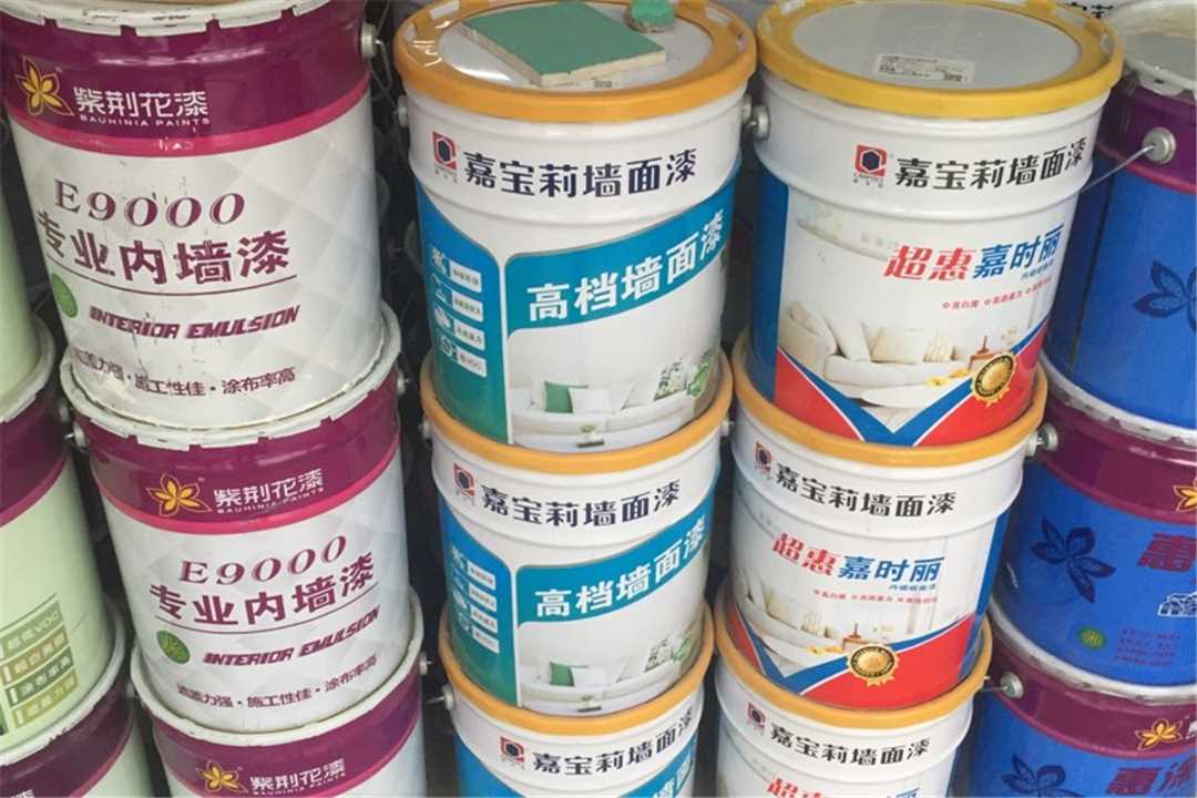 大兴德高瓷砖五金店2