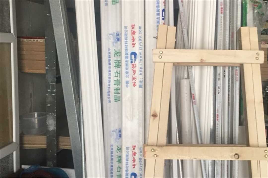 大兴黄河鑫源装饰总汇五金店4