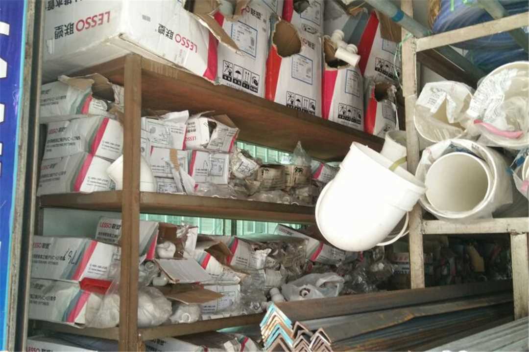 南海狮山建新五金店五金店1