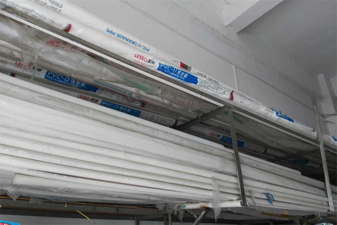 大埔县湖寮锦辉五金五金店2