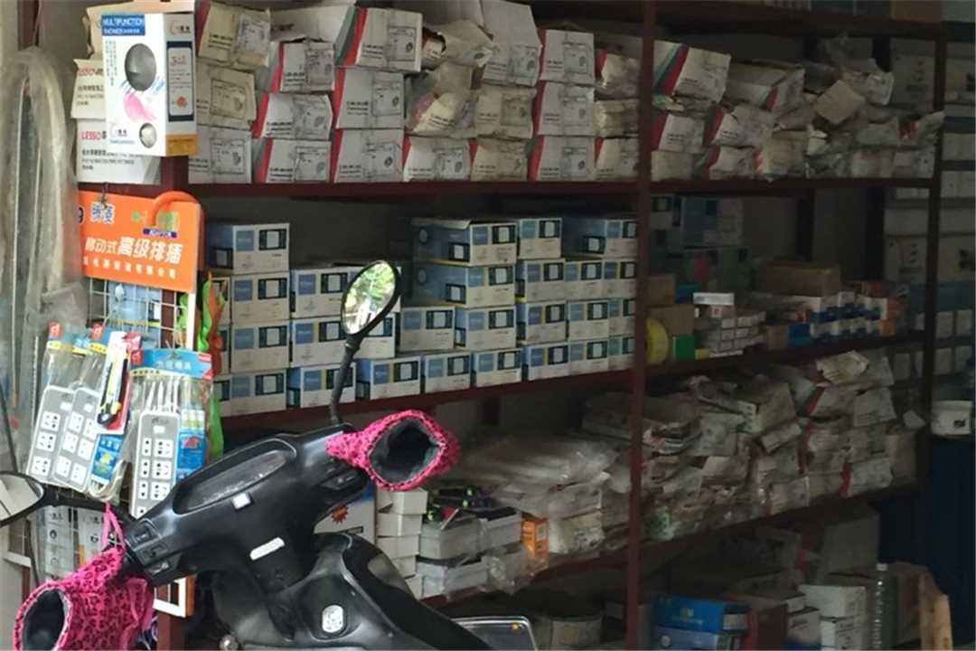 高州高州江燕五金水电商行五金店3