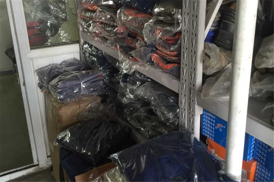 丰台北京华宇腾远劳保五金店2