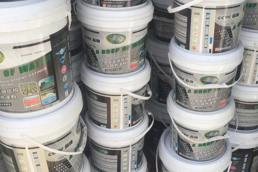 大兴北京旧宫防水卷材批发五金店2