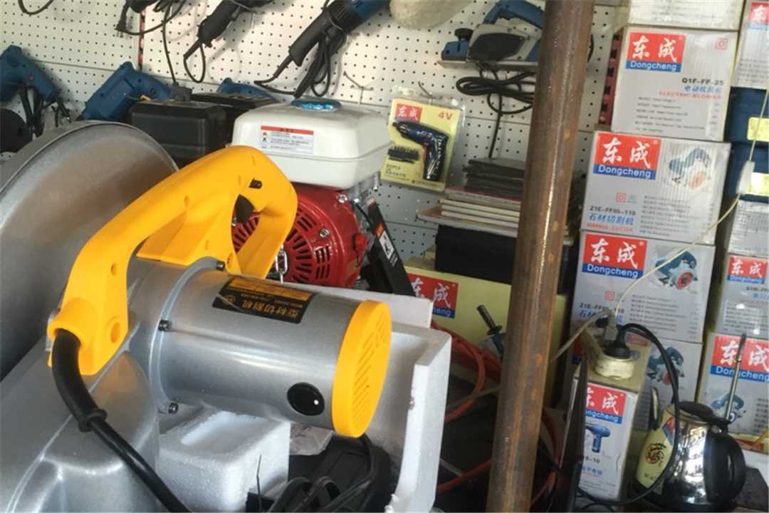 丰台北京丰泰电动工具批发五金店2