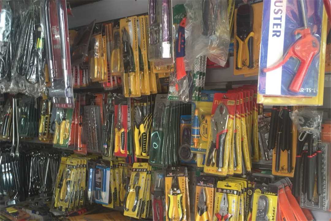 大兴北京市誉恒达五金机电五金店3