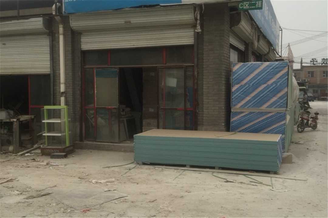 丰台北京大兴石膏板批发五金店1