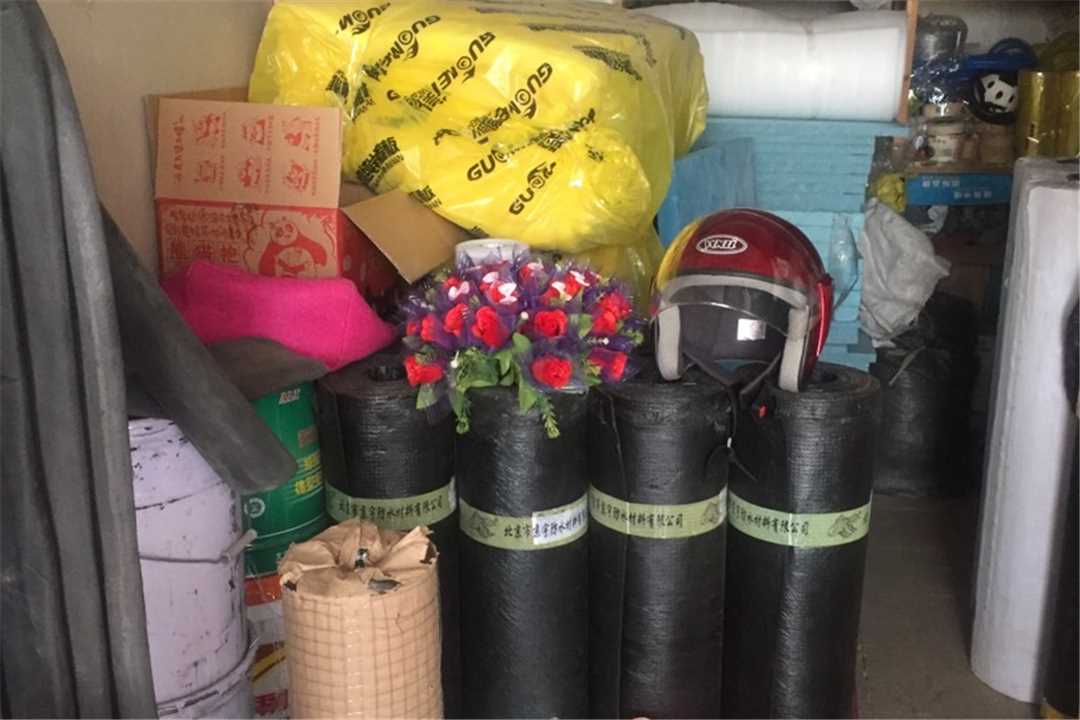 大兴丰利广源保温建材五金店2