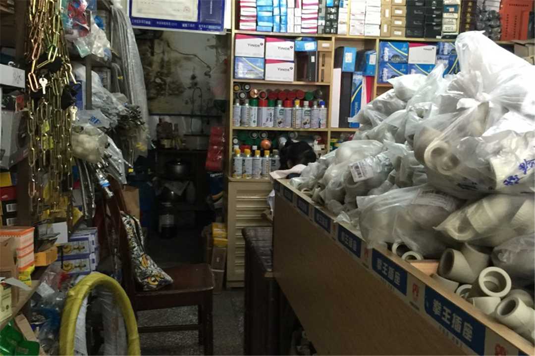 黔江万兴五金门市五金店6