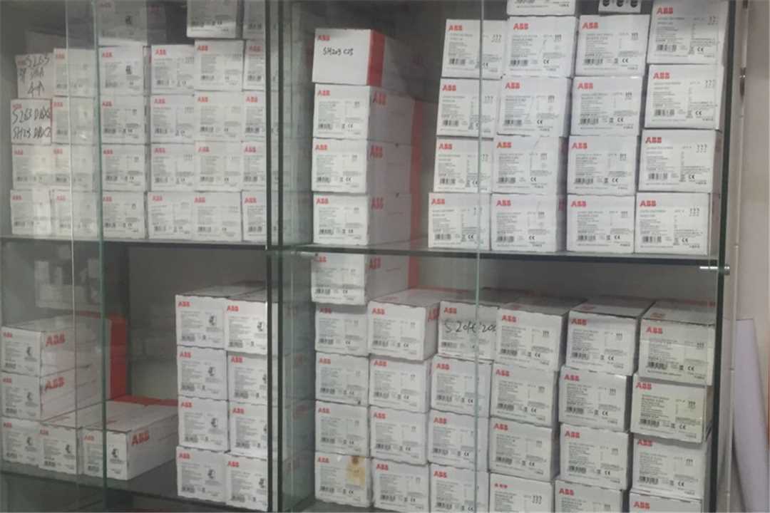 丰台北京龙翔商贸公司五金店2
