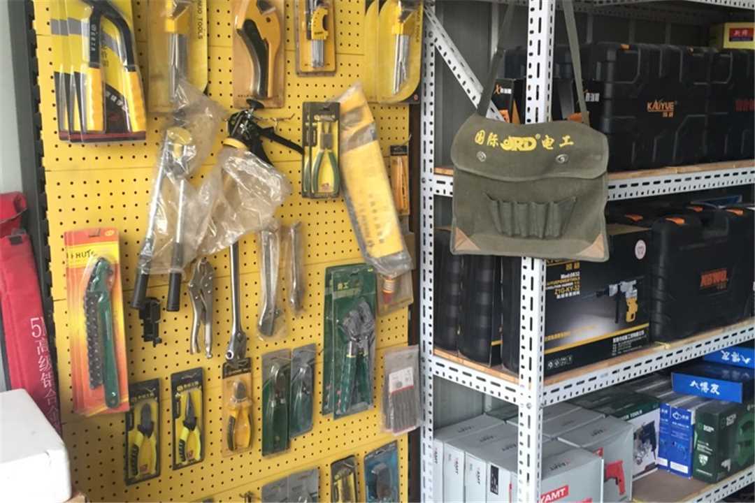 大兴宇恒五金机电商行五金店1