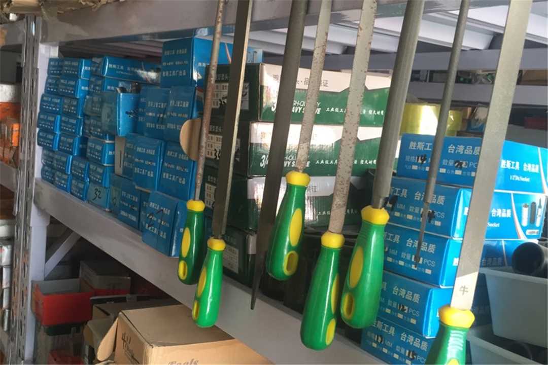 大兴栋丹五金工具批发五金店2