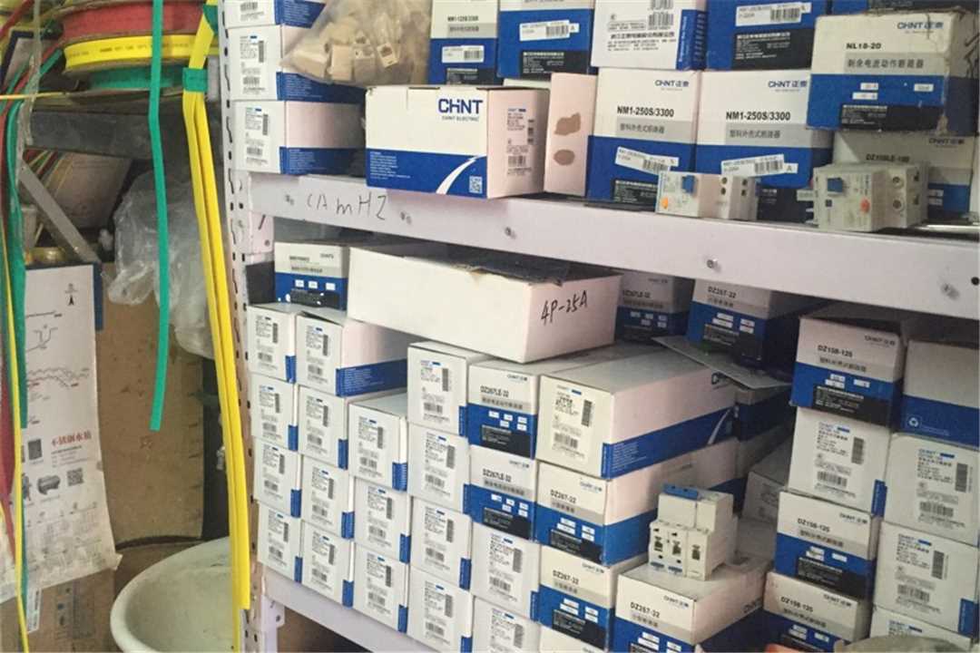 丰台北京长发正泰机电设备有限公司五金店2