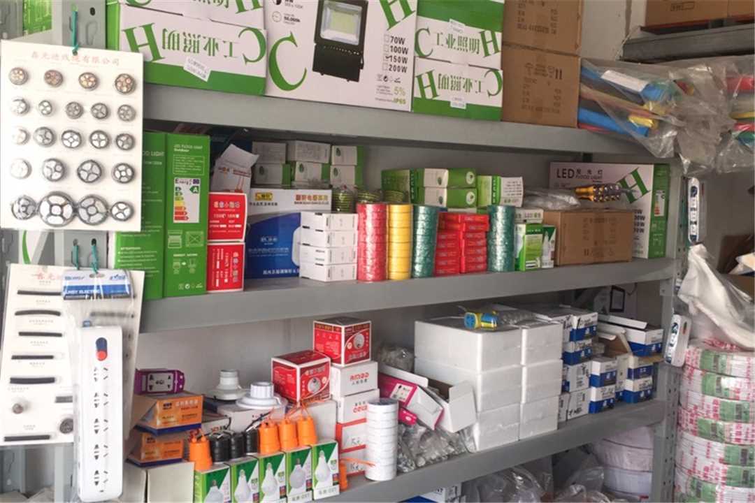 大兴北京京成昆仑线缆有限公司五金店2