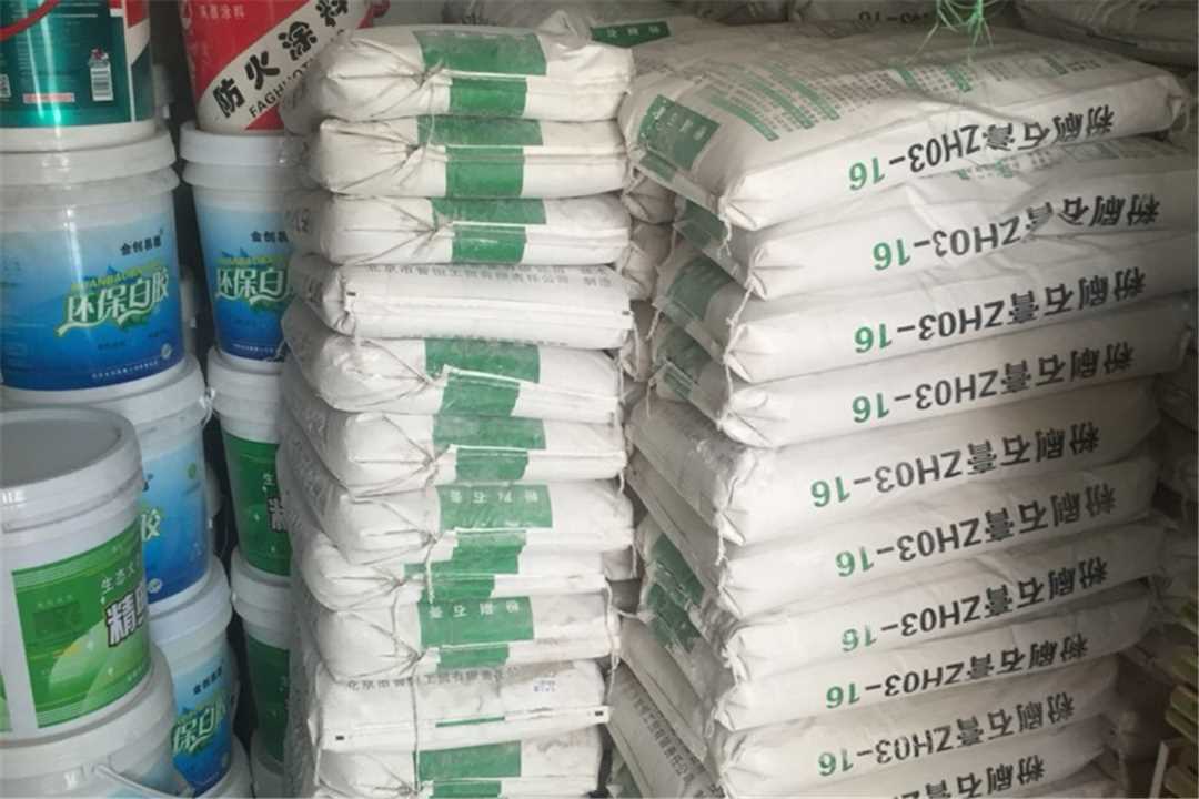 大兴永丰装饰材料批发五金店4