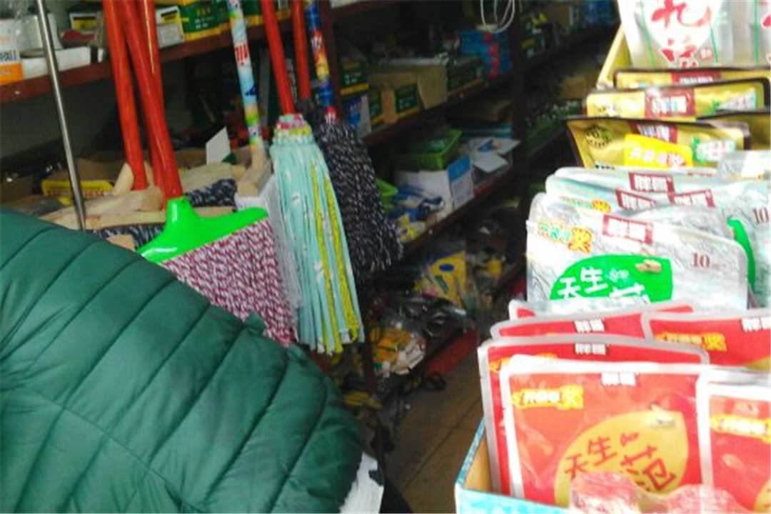 鹤城生兴五金建材店五金店1