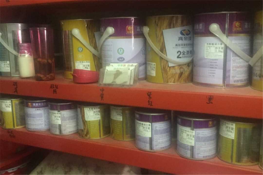 丰台鸿雨兴业建材五金店1