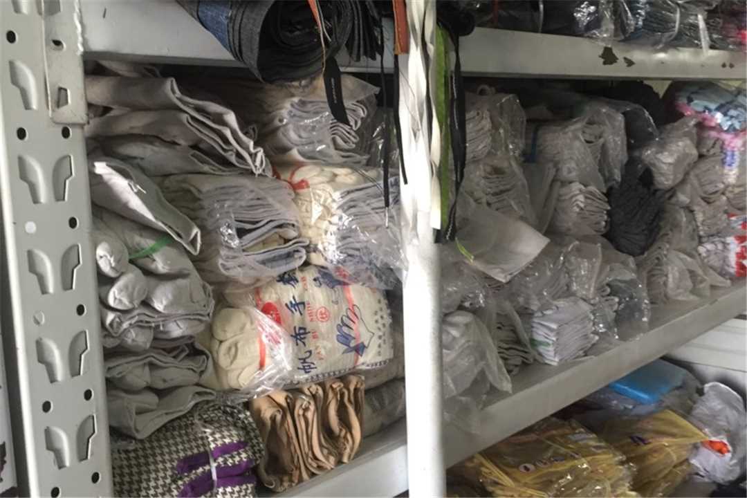 丰台北京华宇腾远劳保五金店3