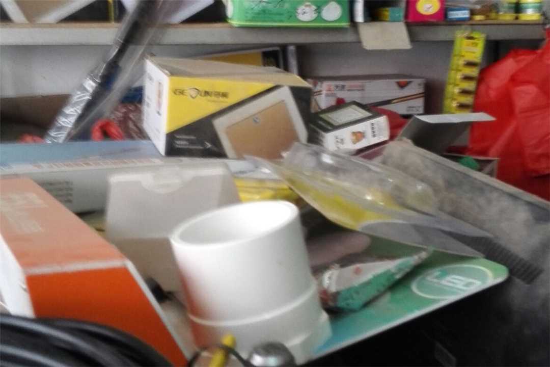 郁南县大湾雄发五金交电商行五金店1