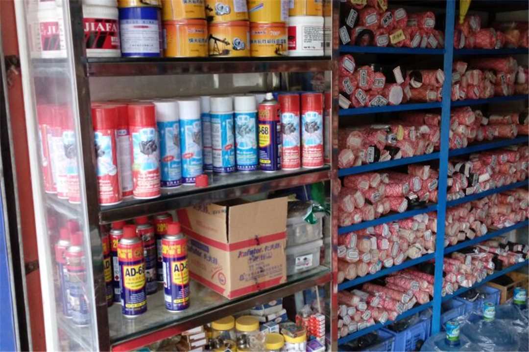 花都广州市鼎锟轴承五金有限公司五金店2