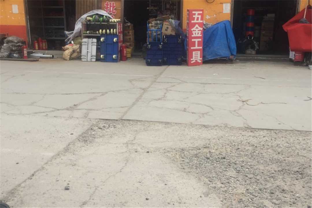 大兴栋丹五金工具批发五金店5