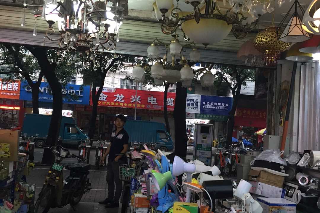 西乡塘南宁市博顺五金建材商行五金店2