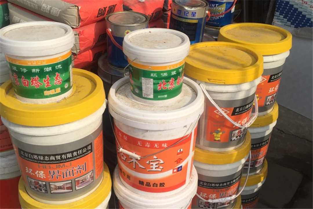 大兴中强威特科技有限公司五金店3