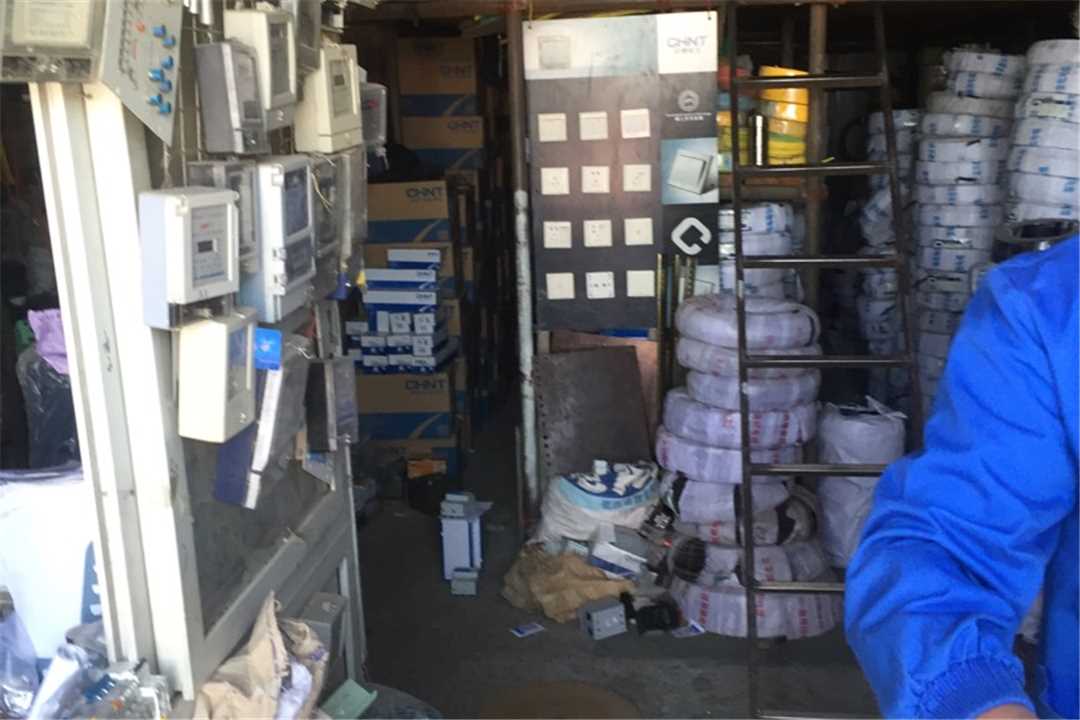 丰台正泰电器五金店1