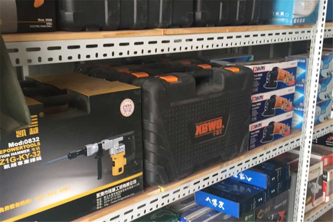 大兴宇恒五金机电商行五金店3