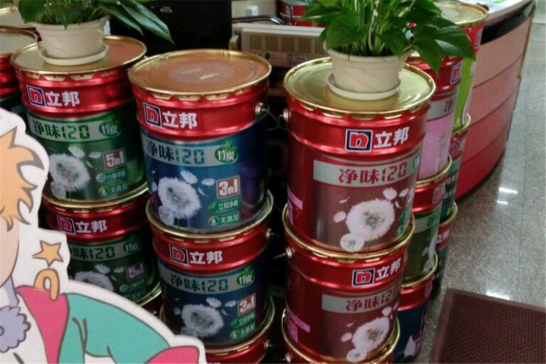 花都广州市好醒化工有限公司五金店5