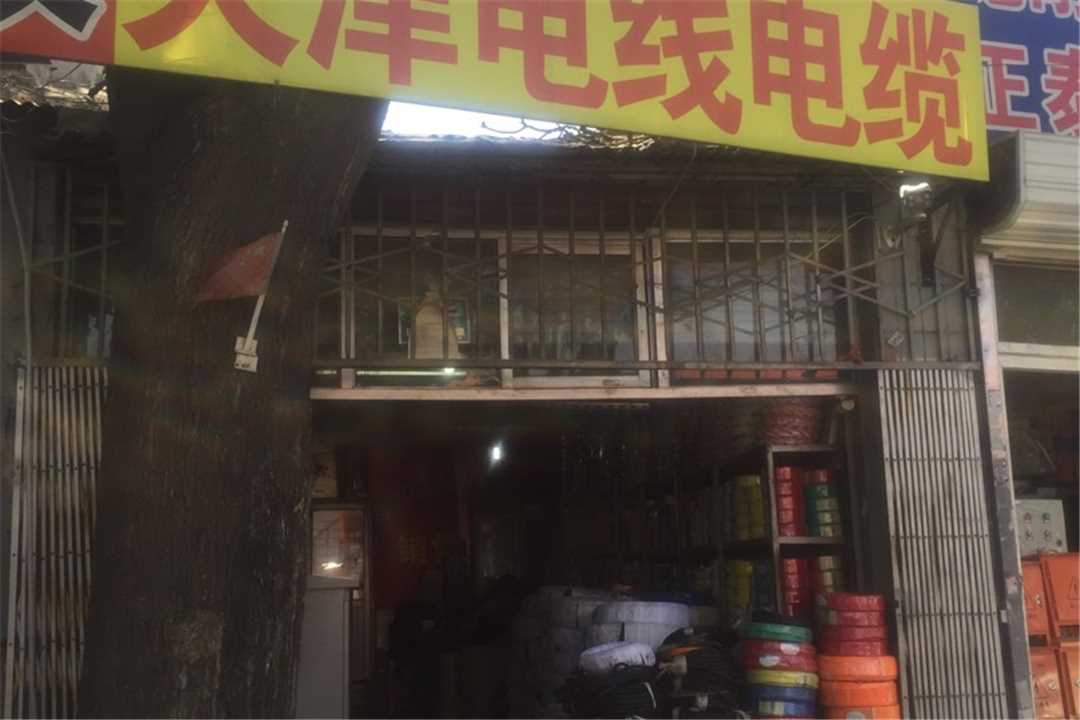 丰台天津市小猫线缆有限公司,正泰配电箱五金店4