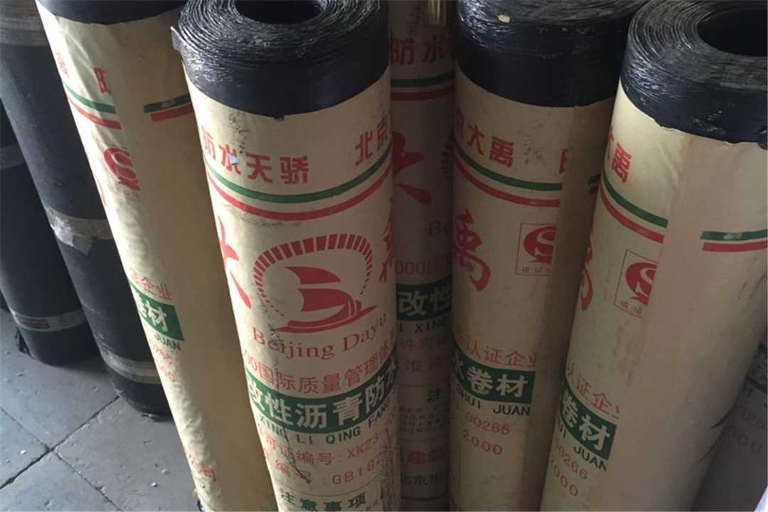 丰台北京华美建材五金店3