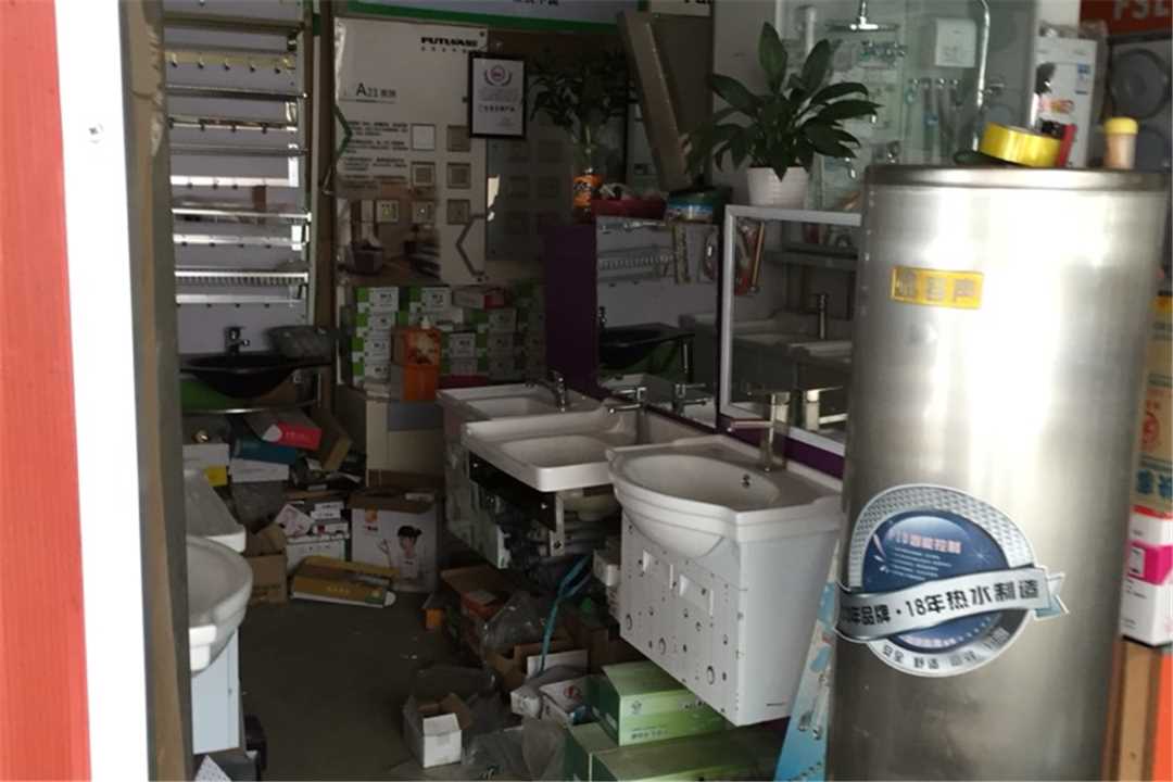 高州高州剑辉水电物资商行五金店2
