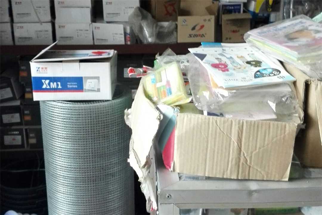 罗定太平文发五金店五金店1